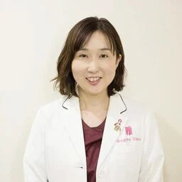 井上 雅